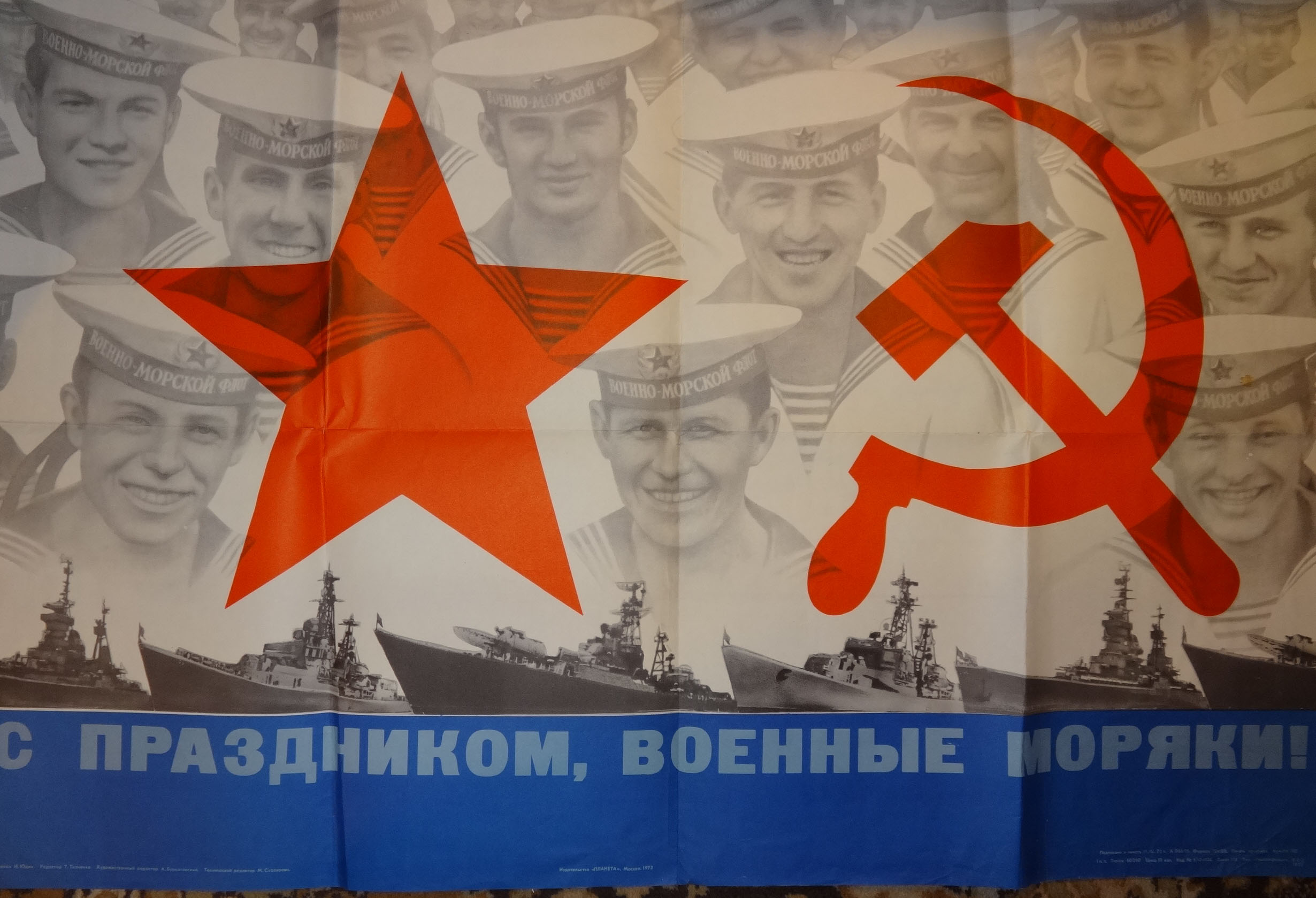 Цитаты из романа Евгений Онегин Пушкина крылатые